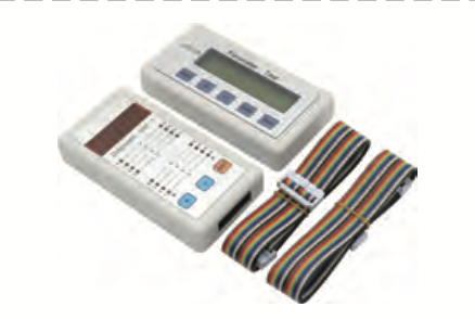 MC2ThyssenKrupp service tool